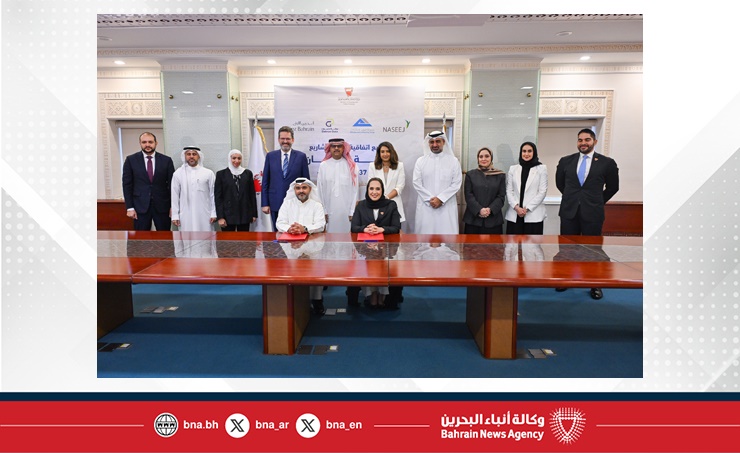 في إطار مشاريع برنامج حقوق تطوير الأراضي الحكومية.. وزارة الإسكان والتخطيط العمراني تبرم اتفاقيات تنفيذ 137 وحدة سكنية جديدة بمدينة سلمان